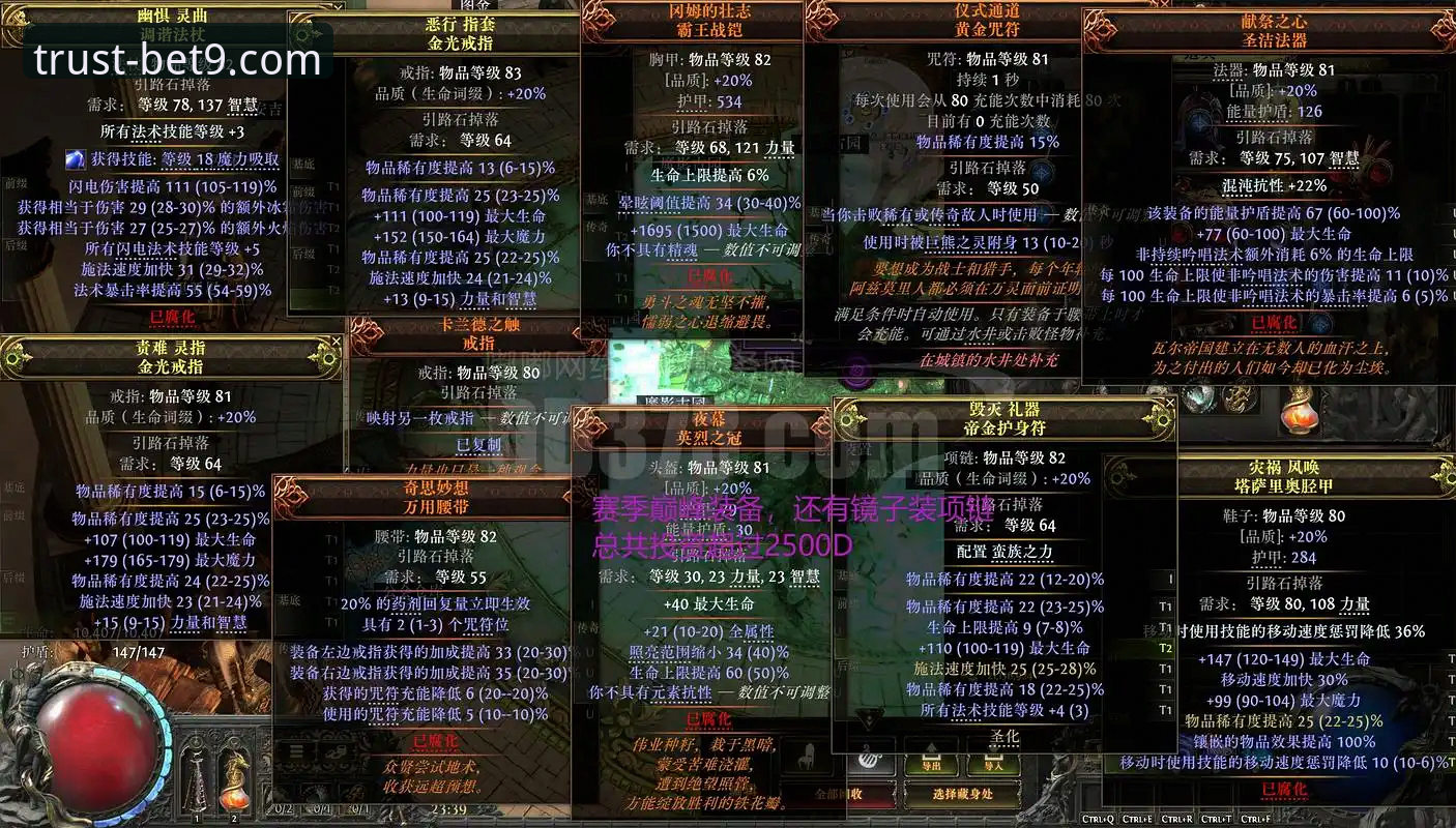 BET9登录地址详解：十年老玩家的经验分享与平台使用说明